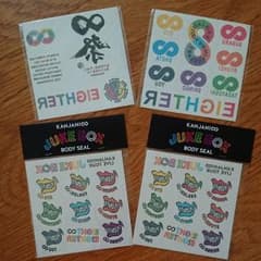 kuririn様専用のサムネイル