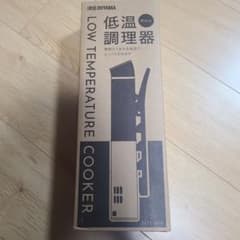 IRIS OHYAMA 低温調理器 ZLTC-03-B ブラックのサムネイル