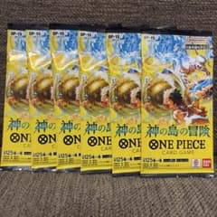 す*ー様 神の島の冒険 6パックバラ売り　ワンピースカード　ワンピカのサムネイル
