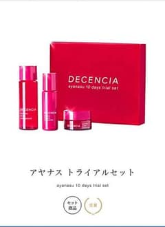 アヤナスディセンシア（トライアルセット）のサムネイル