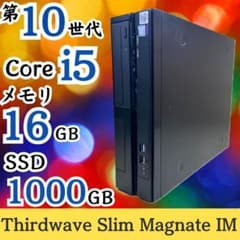 第10世代Corei5 メモリ16GB SSD1TB K47 Thirdwave 第10世代Corei5 メモリ16GB SSD1TB K47 Thirdwave - メルカリ