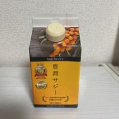 【未開封】フィネス 豊潤サジー　300mlのサムネイル