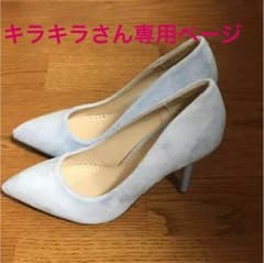 パンプスのサムネイル