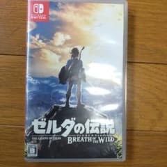 ゼルダの伝説 ブレス オブ ザ ワイルドのサムネイル