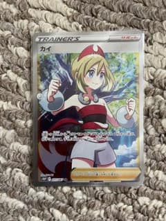 ☆極美品☆　カイ　SRのサムネイル