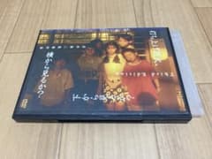 DVD 발사 불꽃 놀이, 아래에서 볼까? 옆에서 볼까? 야마자키 유타 오쿠나 메구미