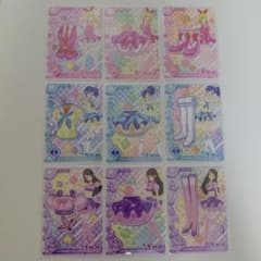 アイカツ　アンコール　カード　ロケテ　コンプ　いちご　あおい　蘭のサムネイル
