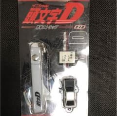 頭文字D イニシャルD ハチロク ストラップのサムネイル