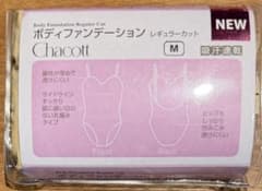 Chacott ボディファンデーション レギュラーカット Mのサムネイル
