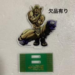 m32790383397_1.jpg?1708591118