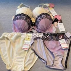 サンリオ！ブラジャー&ショーツセット２枚組のサムネイル