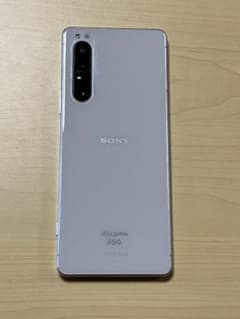 Xperia 1 Ⅱ SO-51A 128GB ドコモ SIMフリー U15 - メルカリ