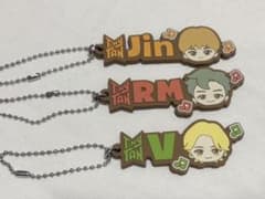 TinyTAN 키홀더 3종 세트 Jin RM V