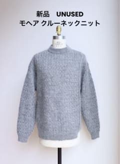新品 アンユーズド UNUSED US2270 モヘア クルーネック ニット - メルカリ