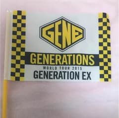 generations ex フラッグのサムネイル
