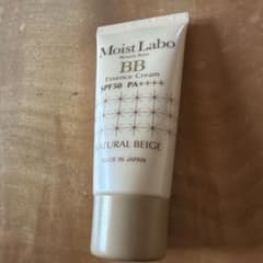 Moist Labo BBエッセンスクリーム ナチュラルベージュ 33gのサムネイル