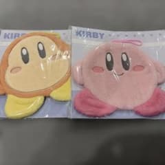 星のカービィ　そのまんまタオル　２種セット