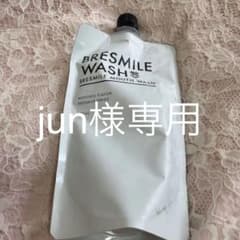 BRESMILE ブレスマイルのサムネイル