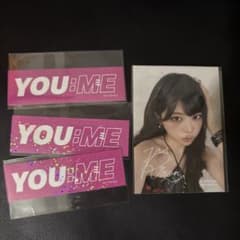 ME:I 花咲く道 村上璃杏(RINON) HMV モバガチャB賞 生写真のサムネイル