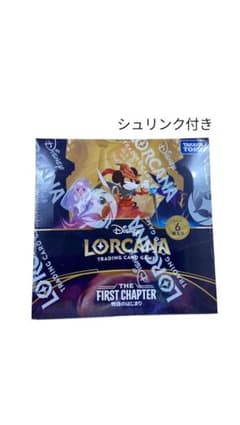 ディズニー ロルカナ 物語のはじまりシュリンク付き　１０BOX ディズニー ロルカナ 物語のはじまり シュリンク付きBOX 新品未開封