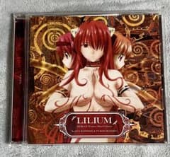 「エルフェンリート」～LILIUM MOKA☆ CD　中古のサムネイル