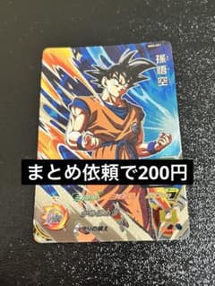 tamtam ※購入時プロフ一読ください様 リクエスト 3点 まとめ商品