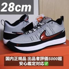 国内正規品 NIKE BOOK 2 SPIRDON ブック スピリドン - メルカリ