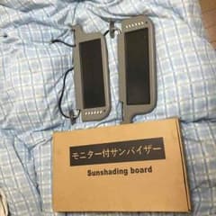 tksk様専用のサムネイル