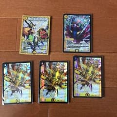 デュエルマスターズ 光文明 まとめ売りのサムネイル