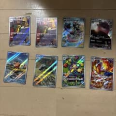 ポケモンカードのサムネイル