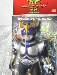 み*き様 メディコムトイ 東映レトロソフビ　仮面ライダークウガ タイタンフォームのサムネイル