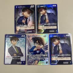 コナンカード 江戸川コナン 工藤新一 - メルカリ