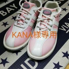 ボーリングシューズのサムネイル