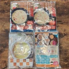 安心&良心ショップ様専用ページ★のサムネイル