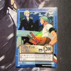 ゾロ&サンジ 狩り勝負 ワンピース カードダス 初期 絶版 ゾロ&サンジ 狩り勝負 ワンピース カードダス 初期 絶版 - メルカリ