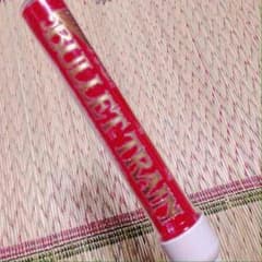 赤白紫様専用のサムネイル