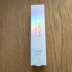 FANCL SIGNS EFFECTOR サインズエフェクターのサムネイル
