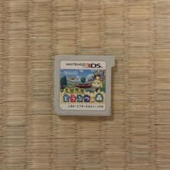 とびだせどうぶつの森　3dsのサムネイル