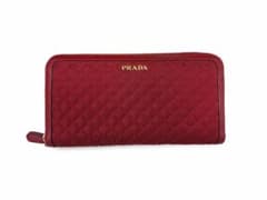 PRADA キルティング ラウンドファスナー長財布 レッド PRADA キルティング ラウンドファスナー長財布 レッド - メルカリ