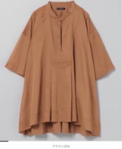 ♡はな♡さん専用になりますのサムネイル