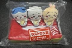 ちいかわ　一番くラストワン　ティッシュカバー　※圧縮発送のサムネイル