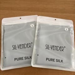 SIL-VENDER シルク サニタリーショーツ Lサイズ 2枚のサムネイル