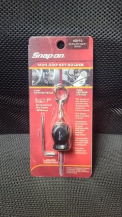 Snap-on スナップオン ミニグリップ キーホルダーのサムネイル