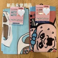品薄⭐︎おぱんちゅうさぎフェイスタオルのサムネイル