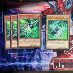 遊戯王 ＰＳＹフレームギア・γ＋ドライバーのサムネイル
