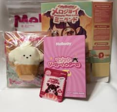 K*a様 Mellojoy メロジョイ ミニランド ミニわんアイス ゆきこ - メルカリ