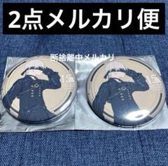 NieR ニーアオートマタ　消セナイ記録　15th 缶バッジ　2B 9S NieR ニーア ニーアオートマタ 消セナイ記録 15th 缶バッジ 2B