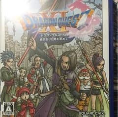 ドラゴンクエストXI 過ぎ去りし時を求めてのサムネイル