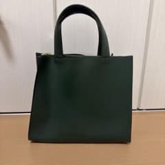 ダークグリーン シンプル トートバッグのサムネイル
