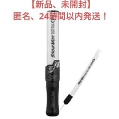 SnowMan ペンライト Dome Tour 2025-2026 ON - メルカリ